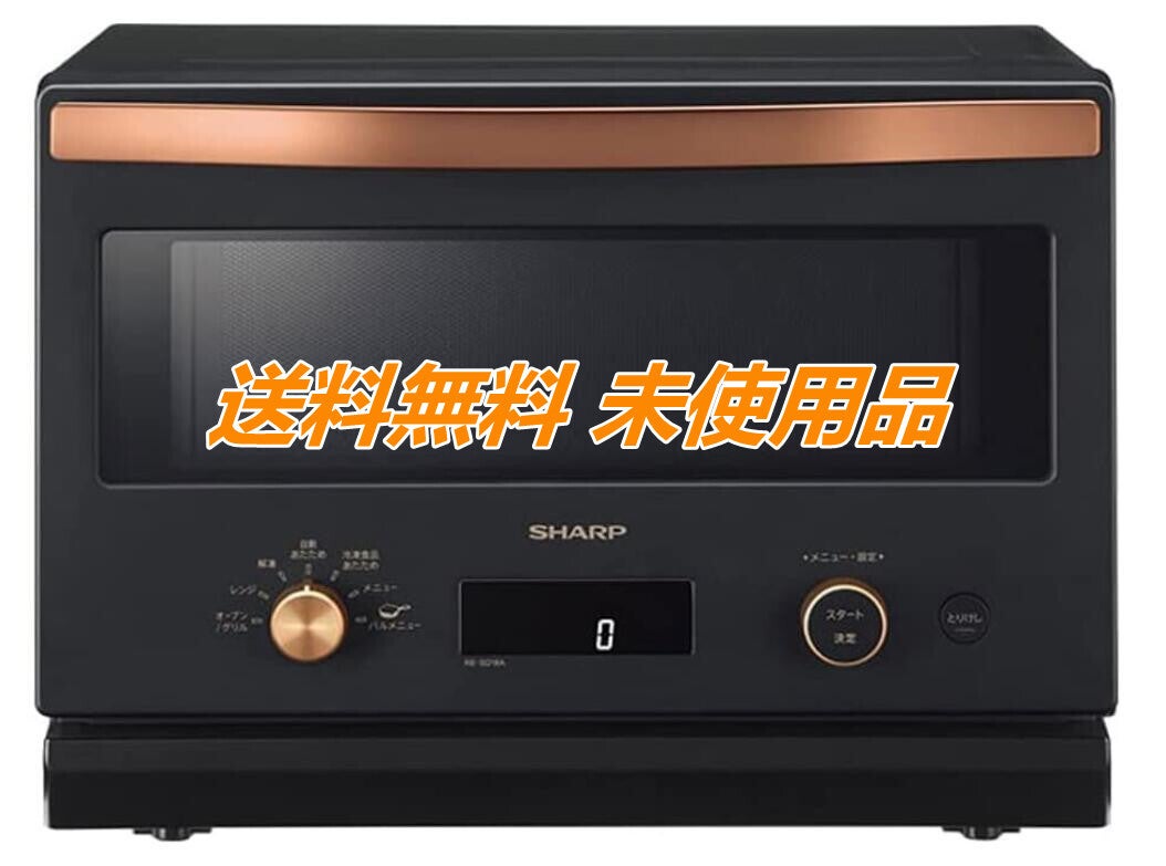新品未開封品 シャープ RE-SD18A オーブンレンジ 18L re-sd18aの通販